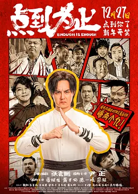 草莓视频在线观看入口w
